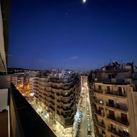 Skg Center Tesalónica