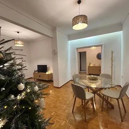 Apartamento Skg Center *
