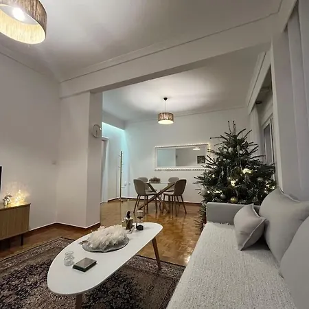 Skg Center Apartamento Tesalónica